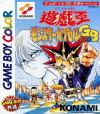 Yu-Gi-Oh! - Capsule GB Box Art Front